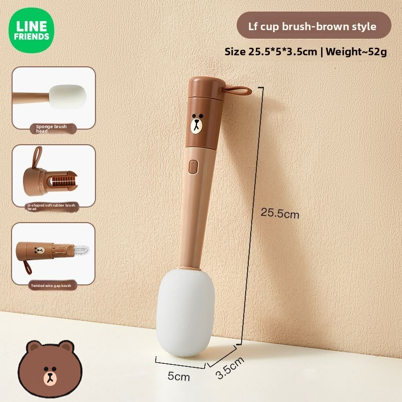Baby Products Wholesale - 라인프렌즈 브라운 코니 애니메이션 만화 귀여운