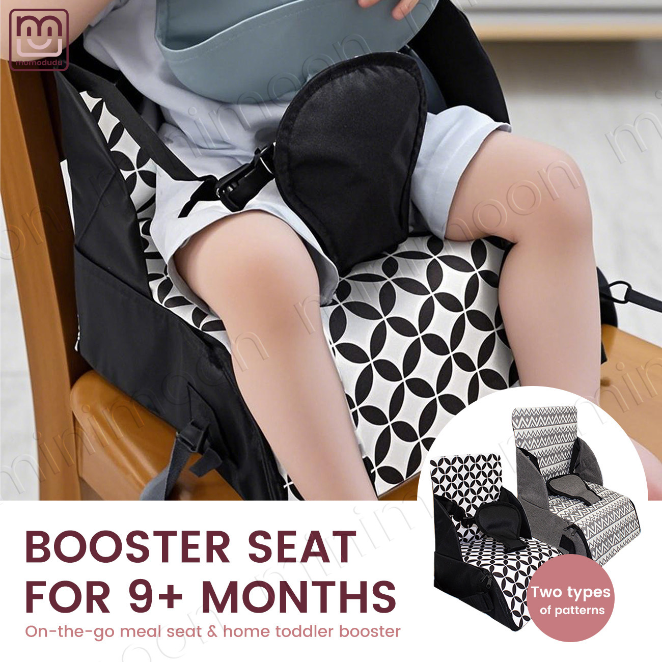 Baby High Chair Booster - 휴대용 아기 부스터 시트, 식사 및
