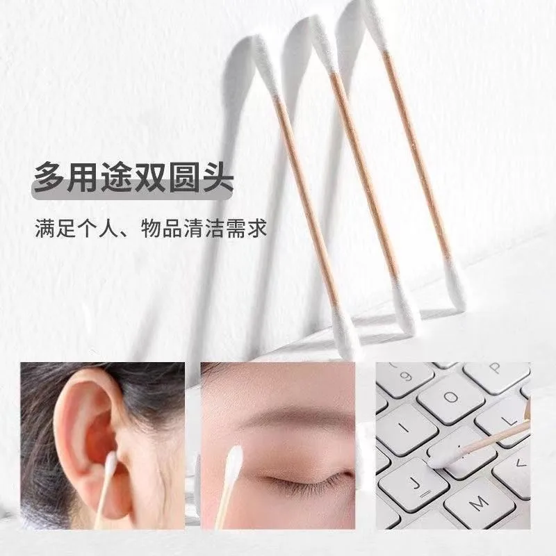 도매 100/300/500/1000pcs 양면 면봉,  - Baby Products Wholesale 리뷰 및 가격
