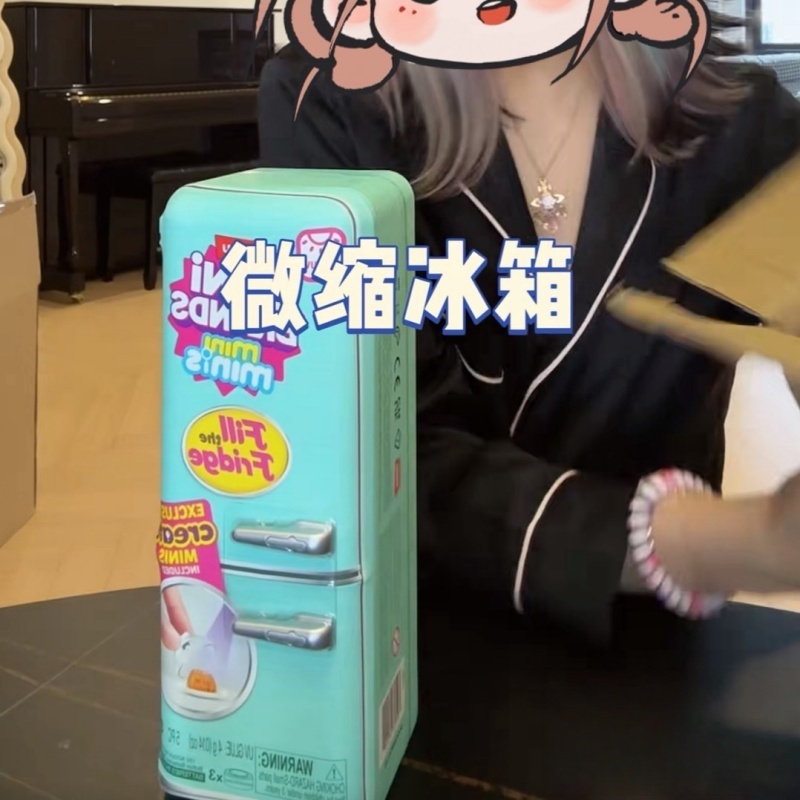 2025 ZURU 미니 브랜드 장난감 5 서프라이즈 볼 - Baby Products Good Brand 리뷰 및 가격
