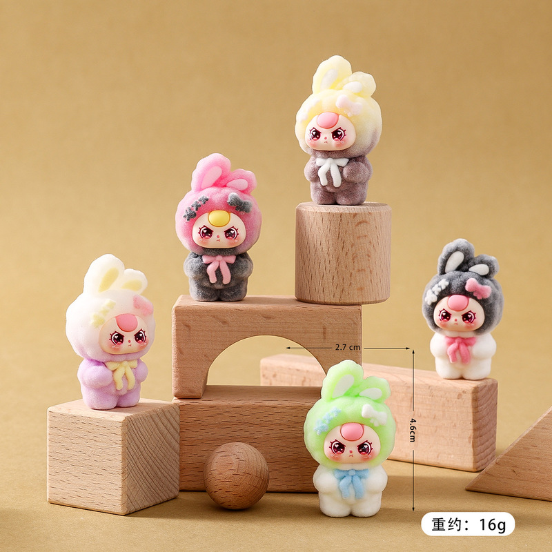 귀여운 베이비쓰리 플로킹 그라데이션 컬러 블라인드 박스 - Baby Products Wholesale 리뷰 및 가격