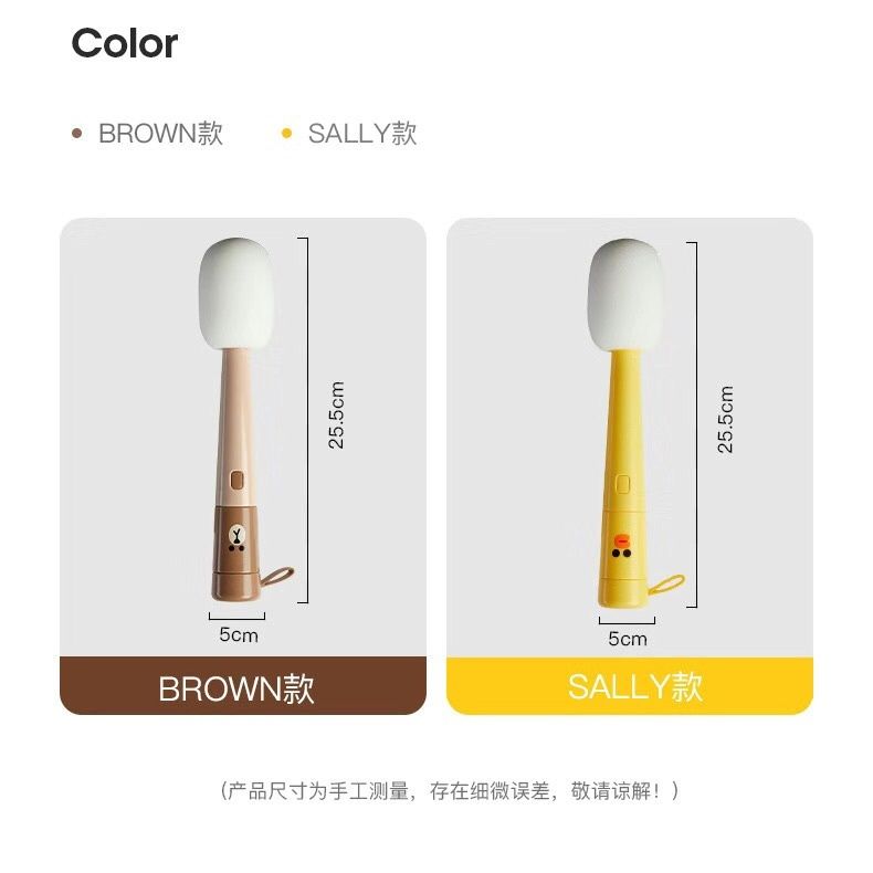 라인프렌즈 브라운 코니 애니메이션 만화 귀여운 물컵 브 - Baby Products Wholesale 리뷰 및 가격