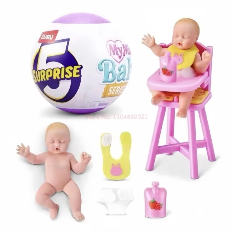 마이 미니 베이비 미스터리 박스 베이비 볼 세컨드 제너 - Baby Products Good Brand 리뷰 및 가격
