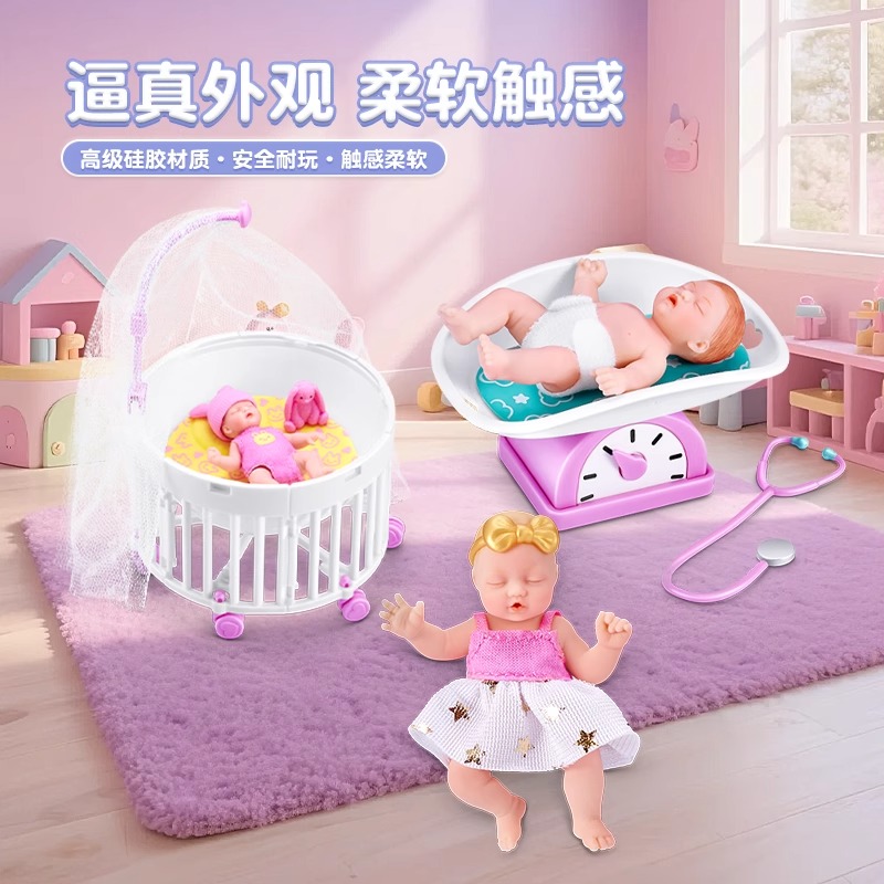 2025 정품 마이 미니 베이비 시리즈 2 블라인드 박 - Baby Products Good Brand 리뷰 및 가격